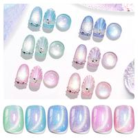 6 Colors Prismatic Mirage