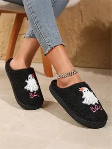 Halloween Unisex Cute Slippers, Comfortable Plush Indoor Outdoor Home Shoes, Cartoon Ghost Design, Non-Slip Sole, Soft Fabric Slip-Ons