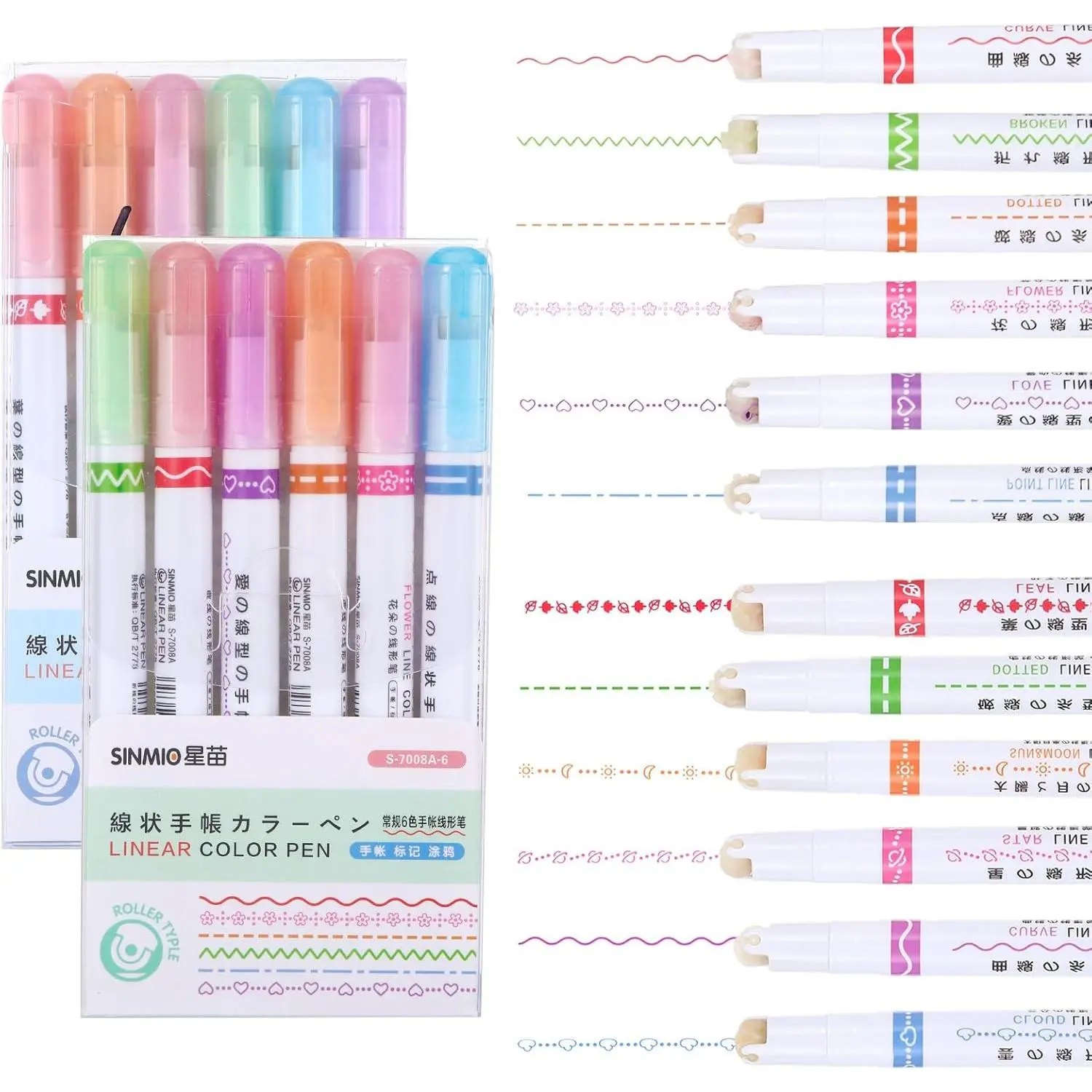 Curve Line Stamp Markers - 12-Pc Magic Border Decorative Pen Set, Scrapbook Supplies for Journaling, Note-Taking