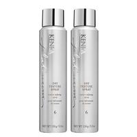 Platinum Dry Texture*2