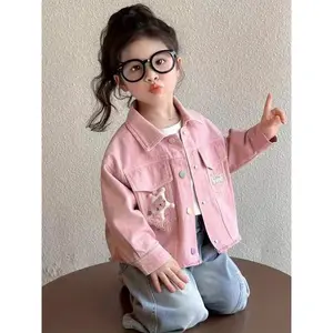 Adorable Girls Cartoon Patch Denim Jacket - 2025 New Frayed Hem Jean Coat, Sweet & Trendy Spring/Fall Outerwear for Toddler & Kids