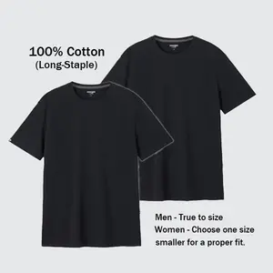 Mega Tshop 2-Pack Short-Sleeve Tshirts, 6.35 oz Midweight 100% Combed Cotton Plain Round Neck Unisex Basic Regular Fit Streetwear Casual Menswear Tops (Beige, White)