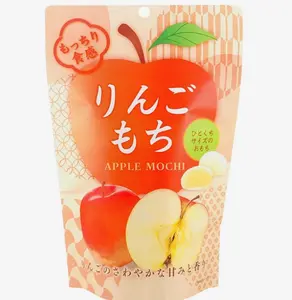 Estala Mochi Apple Traditional Japanese Rice Cakes, 130g, Soft Chewy Wagashi Food Sweets Estala