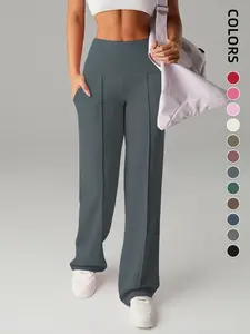 New Women's Yoga Wide Leg Pants, High Waist Stretchy Flowing Breathable Loose Fit Sport Long Pants, All Seasons Versatile