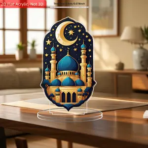 2D Acrylic Mosque Decoration, Multifunctional Home Decor, Ideal for Ramadan, Easter Window Display, Minimalist Boho Style, Lightweight Material