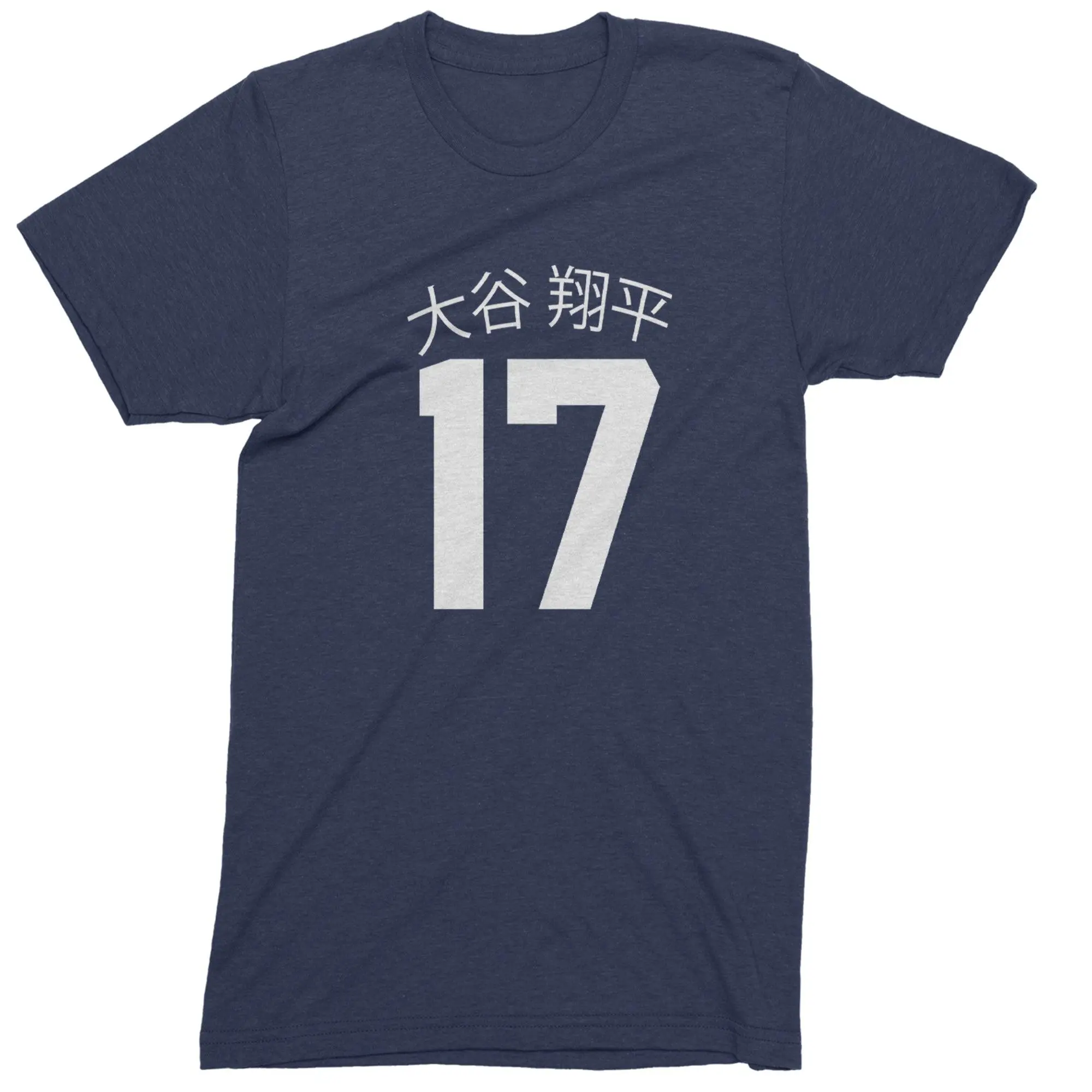 Ohtani Baseball Number Mens T-shirt