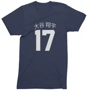 Ohtani Baseball Number Mens T-shirt