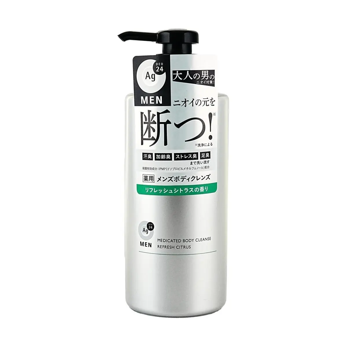Ag DEO24 Men's Medicated Body Wash & Face Wash - 490ml, Citrus Scent, Eliminates Sweat & Body Odor, Antibacterial, For Adult Men