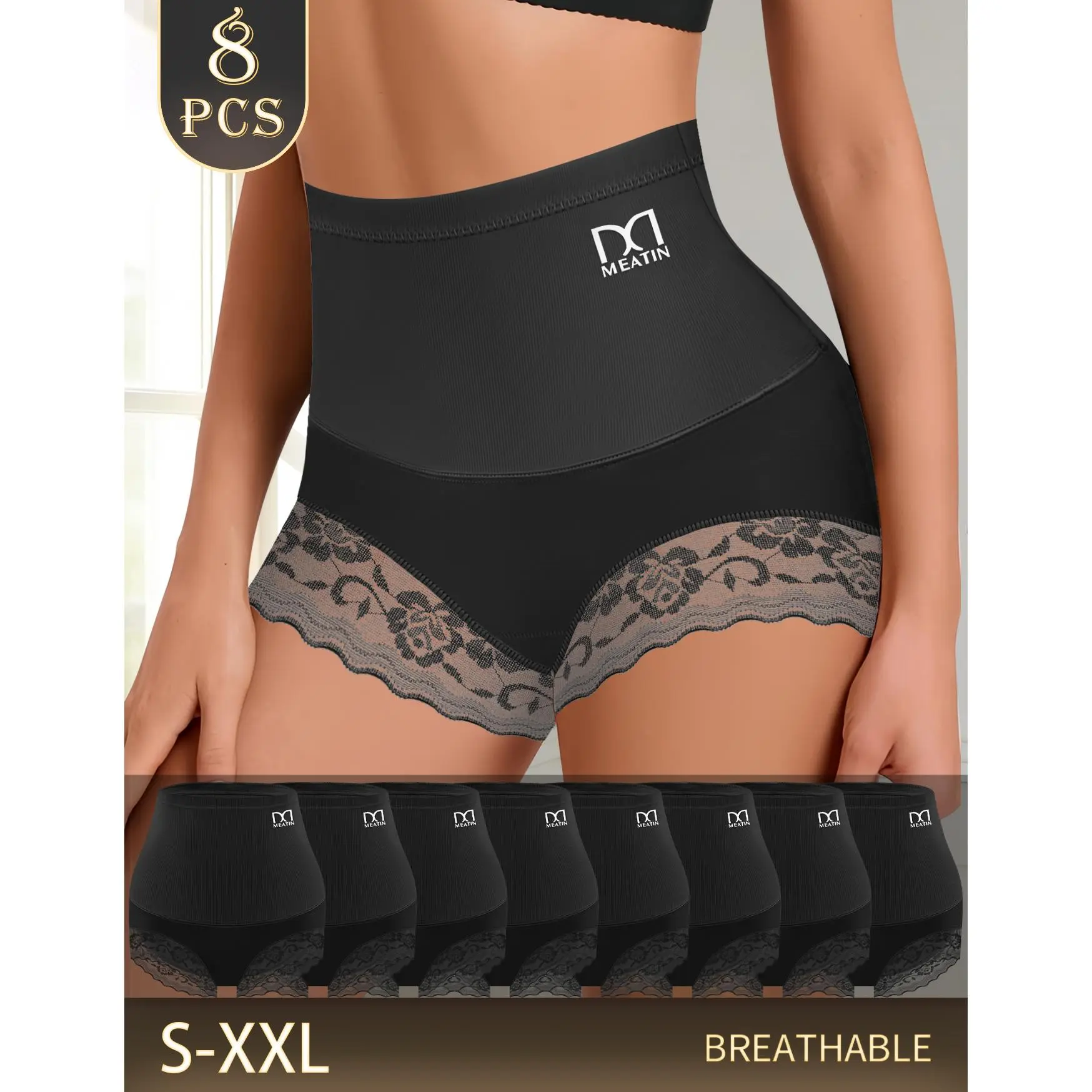QUASTI 8-Pack Women's High Waist Contrast Lace Panties - Compression, Flat Fabric, Minimalist, Full Coverage, Hip Lifting, Breathable, Smooth, Soft Stretch, Seamless, Anti-Roll Edge Shaping Briefs for Daily Wear, S-XXL Fit, 8Pcs (8*Black)