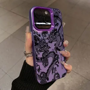 Shadow Dragon Phone Case with a High-End Silver, Black, and Purple Appearance. Elegant Design, Perfect Gift, For iPhone 17 16 15 14 13 12 11 PRO MAX PLUS AIR and 16E AIR XR XS MAX 7 8 Plus Series