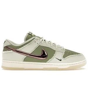 Nike Men's Dunk Low Retro PRM Kyler Murray Be 1 of One, from StockX