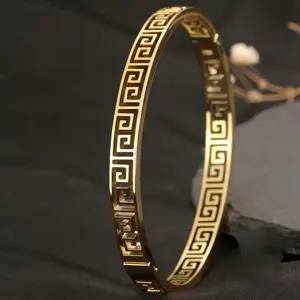 14K Gold Plated Greek Key Meander Bangle Bracelet for Women Men 304 Stainless Steel Vintage Geometric Pattern Cuff Waterproof Hypoallergenic Jewelry Daily Wear Party Gifts