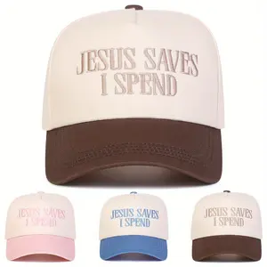 Unisex Letter Embroidered Patchwork Five-sided Baseball Cap Outdoor Adjustable Sunscreen Leisure Hat Spring Autumn Travel Tourism Beach Vacation