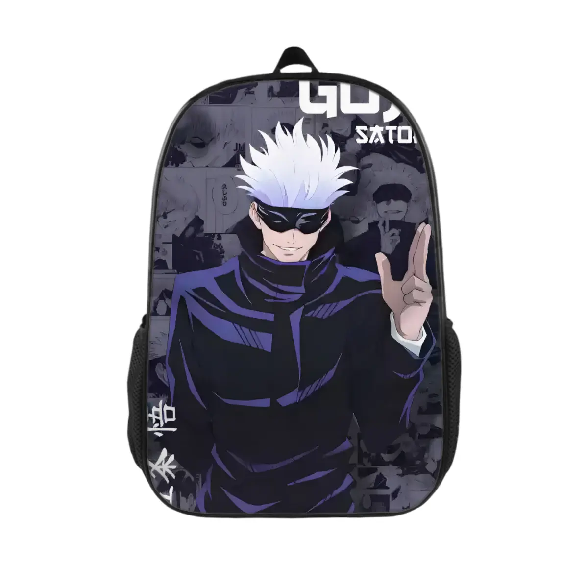 17" Lightweight Jujutsu Kaisen Gojo Anime Backpack - Machine-Washable, Reinforced Bottom & Adjustable Padded Straps |   Side Pockets for Essentials |   Durable for Commute, Work, Outdoors