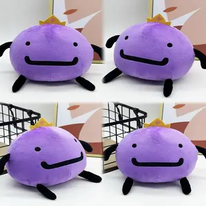 2026 NEW Year Gifts Wemmbu Plush Cute Purple Doll Anime Peripherals Soft Doll Collection Room Decoration Kid Gifts Doll Plush