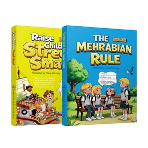 【FY Books】Raise Children Street-Smart+The Mehrabian Rule - Nurture intelligent children and stimulate their ability for independent thinking-- Over 150 real-life growth scenes