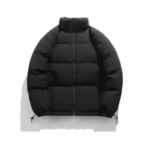 Men's Solid Thicken Zip-Up Drawstring Down Jacket, Loose Fit Puffer Jacket, Menswear, Casual Thermal Pocket Funnel Neck Outwear for Fall & Winter