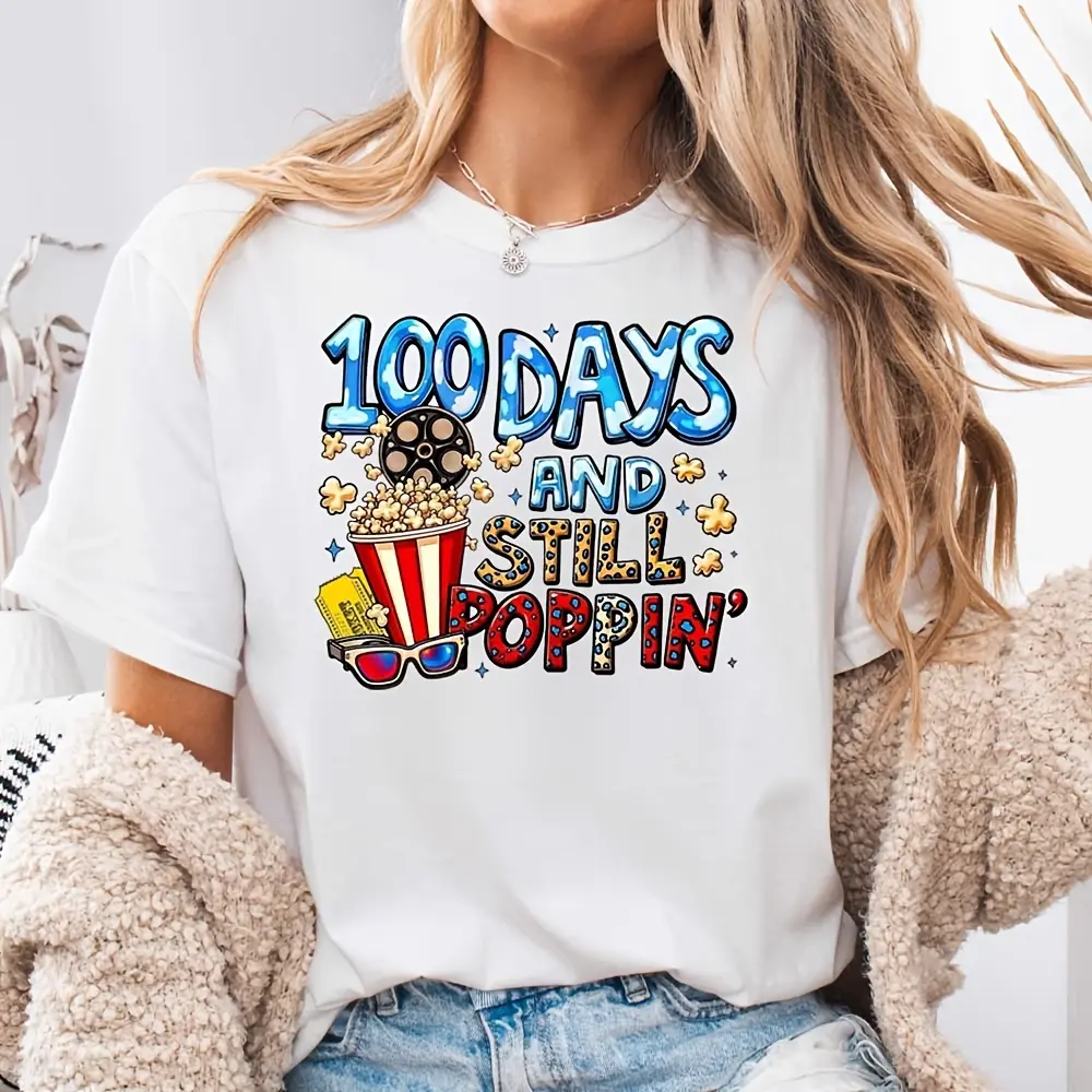 100 Days And Still Poppin Movie Popcorn Graphic T-Shirt, 100th Day Of School Celebration, Back To School Classroom Party Outfit