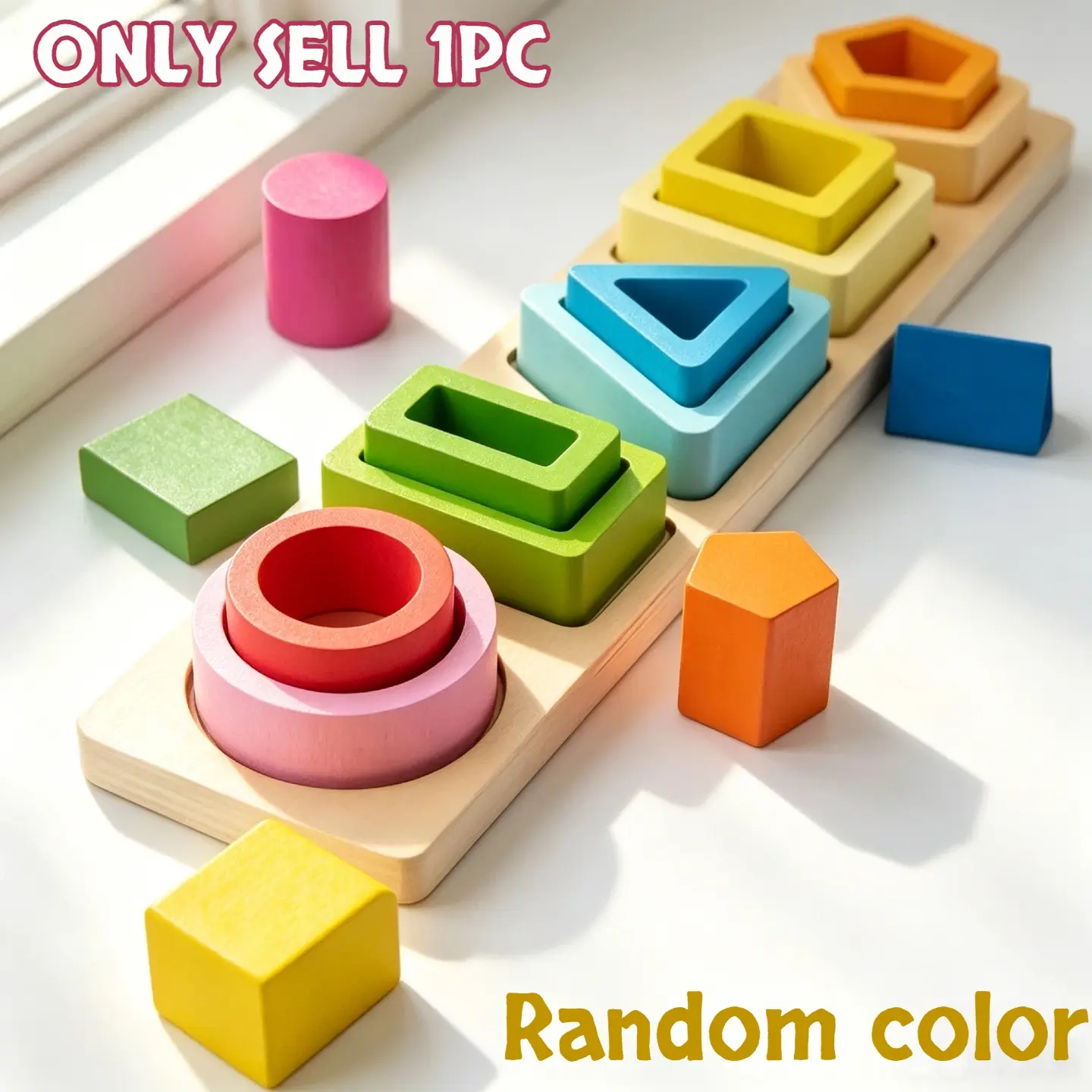 1 set of color-sorting and stacking toys, wooden shape-sorting blocks, colorful educational shape-sorting blocks, suitable for children, Shape Sorter