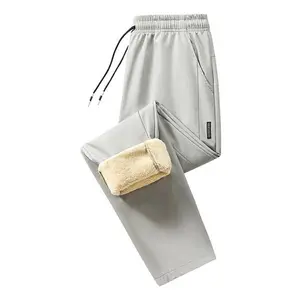 Men's Black Fleece-Lined Sweatpants - Sherpa Faux Fur Lining, Drawstring Elastic Waistband, Cozy Winter Pants & Everyday Casual Wear