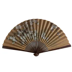 Vintage Hand Painted Japanese Fan
