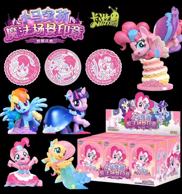 Official My Little Pony Kayou Magic Scene Stamp Statue Collectible Blind Box, Blind Pack, Must-Have for Fans of MLP, Collectible - Good