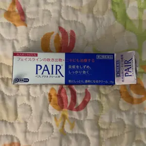 Product Review of Lion Pair Acne Cream Acne Treatment Pimples Removal Cream Pair Acne Creamy Foam Facial Wash Gentle Antibacterial from A**🤍