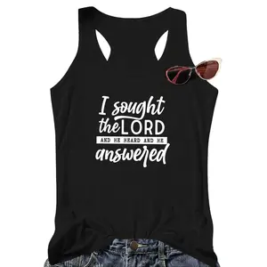 Printed Vest, Women's Fashion Vest Soft and Stretchy Skin-friendly Fabric, Slim Slightly Loose Fit, , Back Cut-out Design, Premium Matte High-saturation Gray, Sleeveless and Breathable, Suitable for Daily Wear Vacation Layering