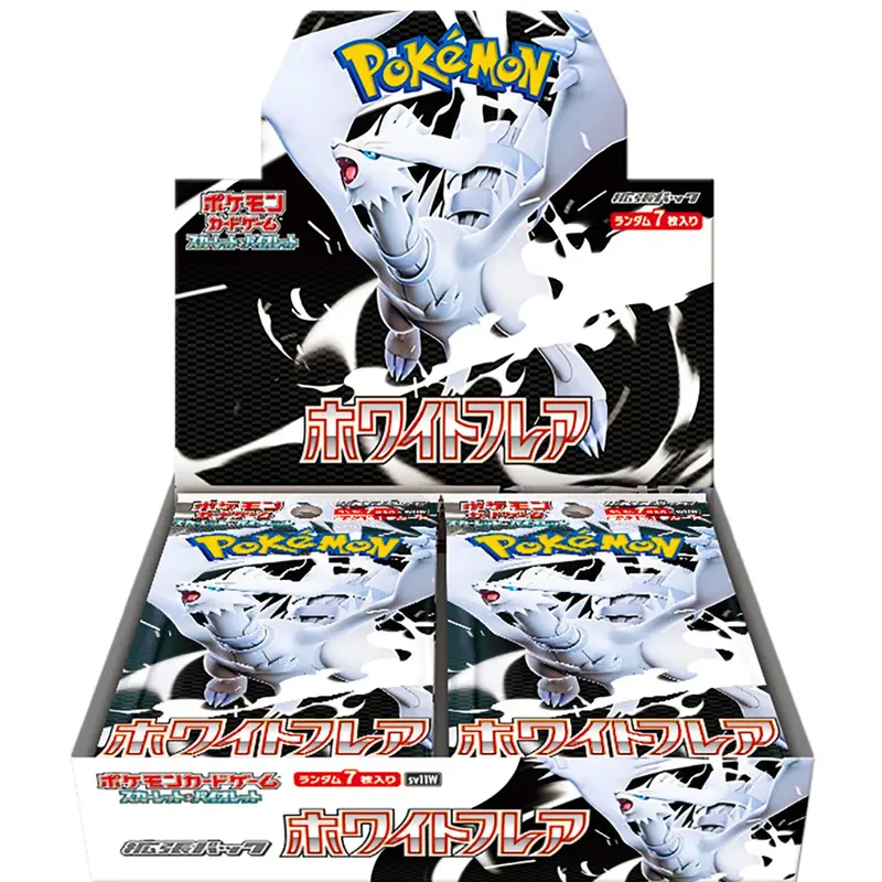 japanese scarlet and violet pokemon cards Pokemon Super Electric Breaker Japanese Booster Pack