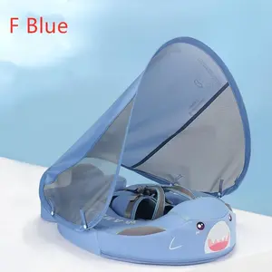 Baby Swimming Ring Floating Floats for Children 3D Space Layer Fabric Pearl Foam Print Swimming and Wading Foam Ring