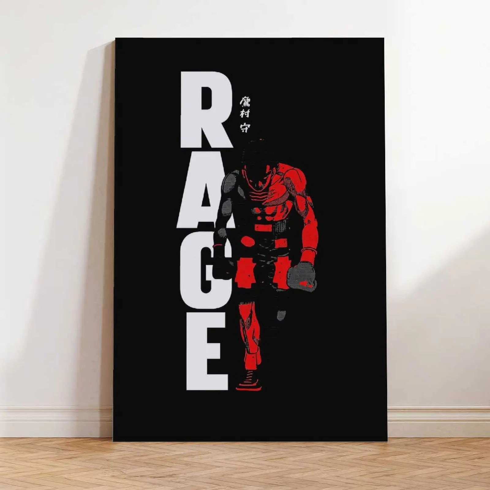 Hajime no Ippo Takamura Mamoru "RAGE" Canvas Wall Art | Anime Gym Decor Poster