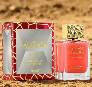 Surrati Royal Musk Pomegranate Raspberry EDP for Women 100ML/3.4 fl oz, Long Lasting Arabian Perfume Spray, Juicy Pineapple & Vibrant Fruity Notes, Sweet Floral Oriental Scent, Feminine Daily Fragrance for Casual Wear & Gifting