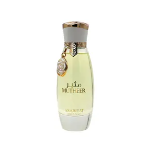 Arabiyat Prestige Mutheer W EDP Women's Fragrance, 3.4 oz, Chic, Flowers-Infused, Jasmine-Themed, Attraction-Boosting, Feminized Eau de Parfum, Chic Women's Fragrance, Flowers Women's Fragrance