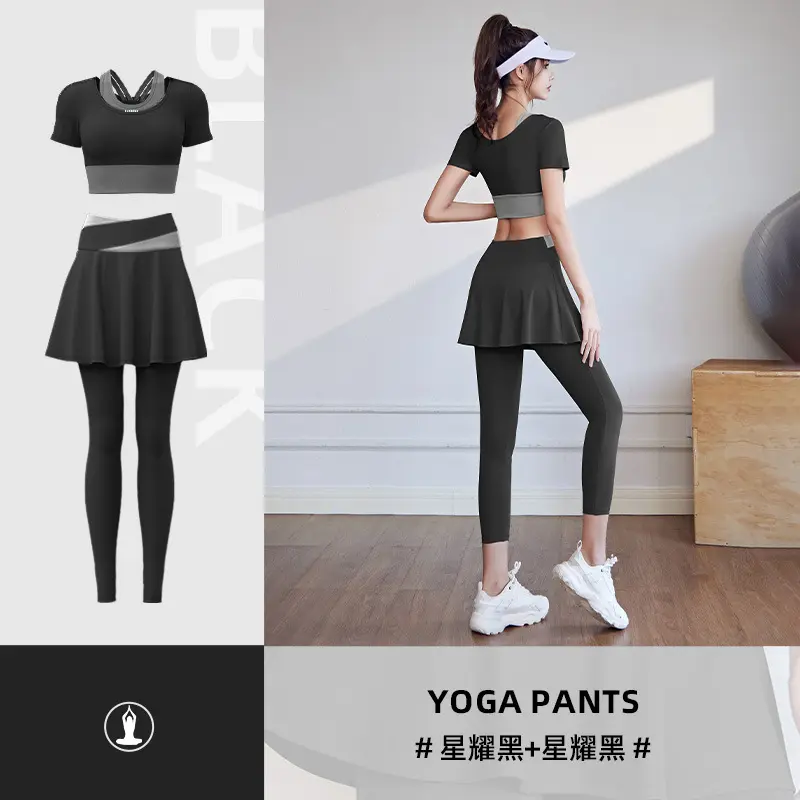 Starry Black+Starry Black