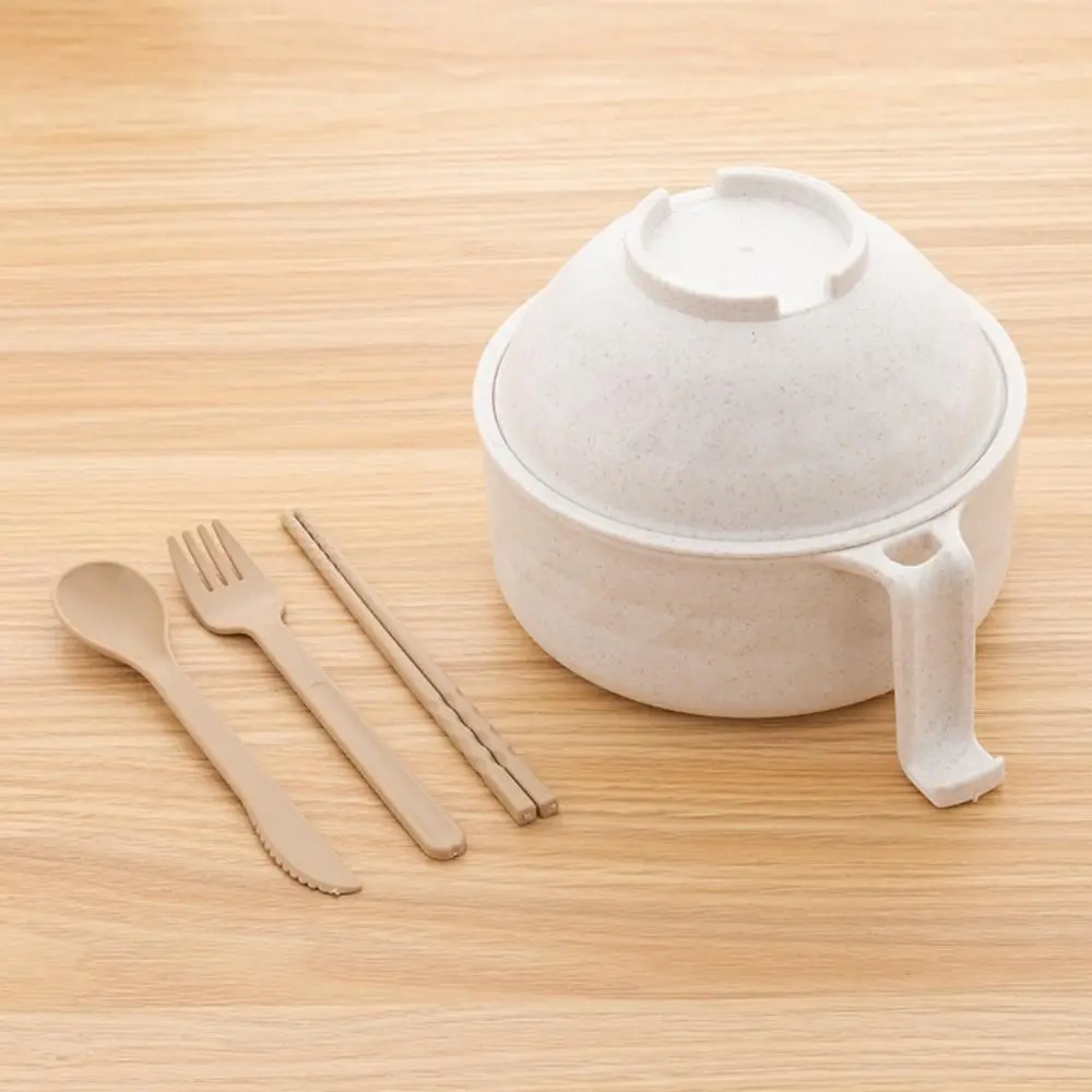 Picnic Camping Wheat Straw Portable Bowl Set, Heat Resistant Instant Noodle Tableware with Spoon Fork Chopsticks(Top bowl-Beige）