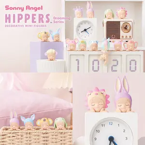 Sonny Angel Hippers Dreaming Series Mini Figures - Sealed Blind Box Collectible, Cute Kawaii Standing Figurine, Mystery Surprise Toy, Desk & Shelf Decor, Perfect Gift for Cute Toy Enthusiasts