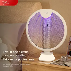 Digital display electric mosquito beat household strong mosquito lithium battery 2-in-1 folding purple light mosquito fly swatters