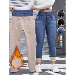 Fall & Winter Women's High Elasticity Jeans Fleece Lined Thick Denim Slimming Fit Comfortable Elegant Style Fitted Bottoms Basic Chic Minimalist Woven Pants Womenswear Trouser mom jeans purple jean Blue