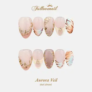 Fullovenail Short Almond 10 PCS Aurora Veil Handmade Press on Nail REUSABLE 3D Gel Fake Nails Acylic Press on Nail/Christmas Autumn Fall Winter Peret 2025