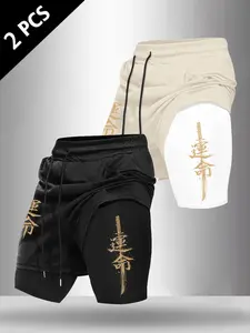 Men's 2-Pack "Destiny" Katana Print 2-in-1 Fake Two-Piece Gym Shorts, Elastic Waist Compression Liner Workout Shorts, Breathable Summer Bottoms #2PackGymShorts #DestinyKatanaPrint #FakeTwoPieceShorts #CompressionLinerShorts #TikTokMadeMeBuyIt