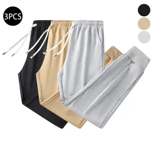 Men's Solid Color Fashion Jogger Sports Pants Pack of Three Suitable for All Seasons Ideal for Autumn and Spring in Black Beige and Grey solid color fashion sport pant