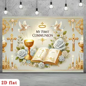1 Pack 2D Flat Polyester First Communion Backdrop, Holy Blue Gold Chalice Bible Print, for First Communion Ceremony Decoration, Religious Theme Party, Baptism Celebration