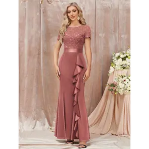 Women's Elegant Green Sequin & Lace Floor-Length Evening Dress with Ruched Trim & Satin Mermaid Hem - Formal Party Wedding Prom Gown, Machine Washable, Comfortable Fit for Winter Events, Short Sleeve Round Neck Long Formal Dress, Solid Colo