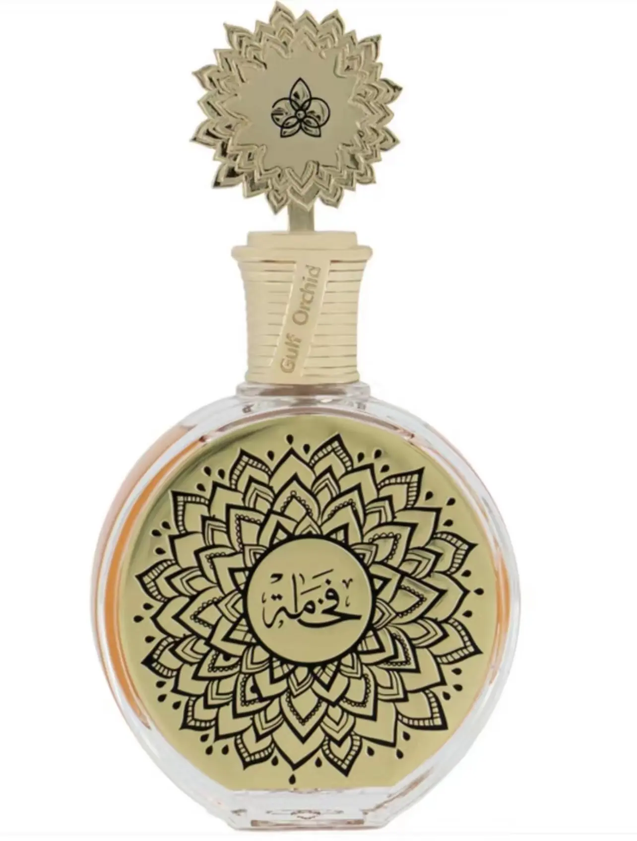 Fakhama by Maison Asrar - Unisex Perfume - EDP 100ml