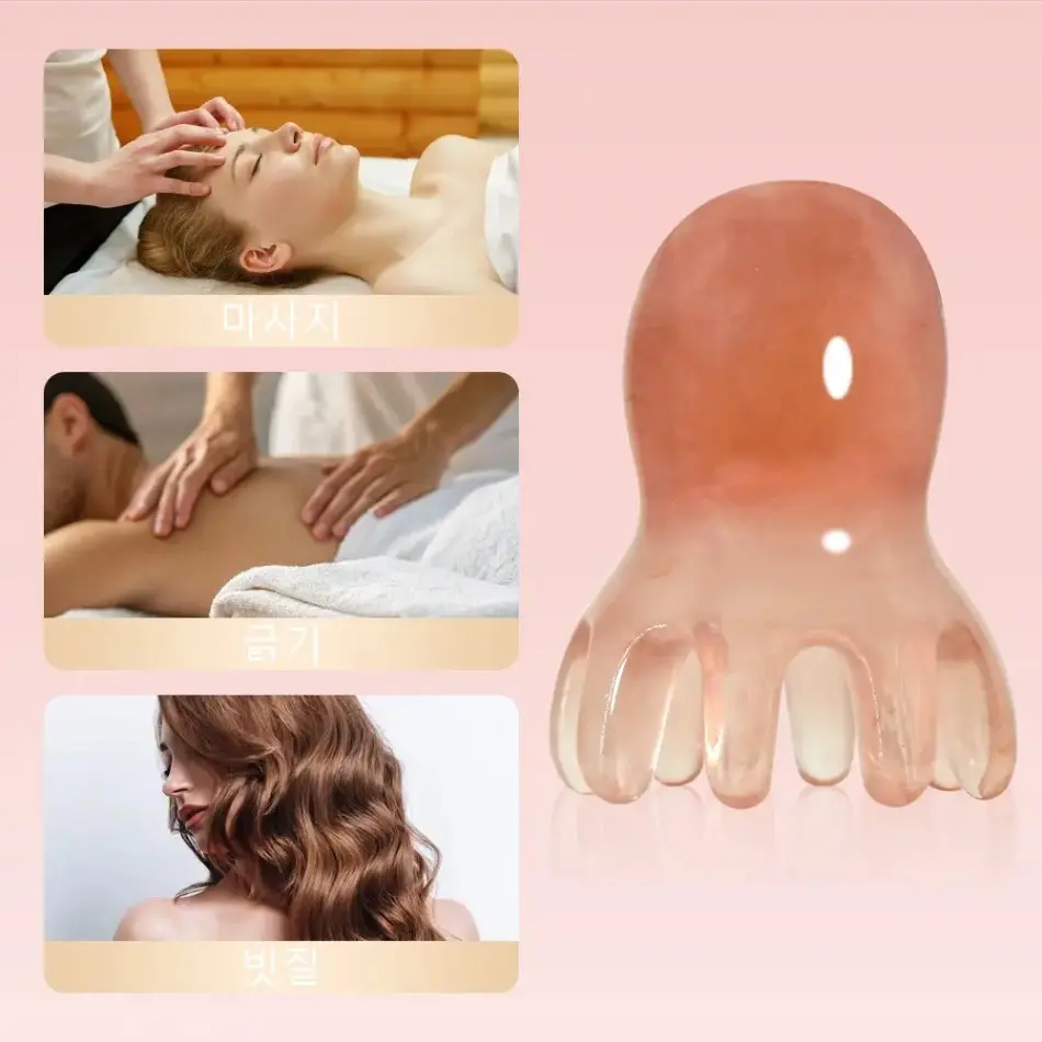 Octopus-shaped head massage comb, scalp acupressure massage tool, wide-tooth scalp comb, manual massager for head, neck and back, stress-relieving scalp stimulator, suitable for daily family use.