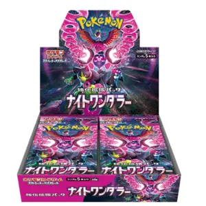 Pokemon sv6a Night Wanderer Booster Box (Japanese)