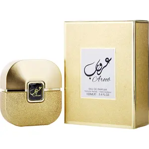 Ard Al Zaafaran Aroob By Ard Al Zaafaran Eau De Parfum For Unisex