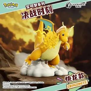 Langbowang Pokemon Final Duel Battle Moment Series PVC Figure Statue - Dragonite