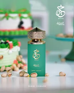 PISTACHIO Khair by Pairs Corner Perfumes EDP Gourmand Fragrance Unisex PISTACHIO Khair by Pairs Corner Perfumes EDP Gourmand Fragrance Unisex