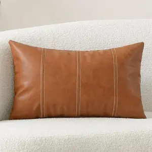 Faux Leather  Decorative Throw Pillow Cover 12x20 Cognac Brown Modern Farmhouse Boho Small Accent Rustic  Decor Rectangle Cushion Cases for Couch Bed Sofa Living Room